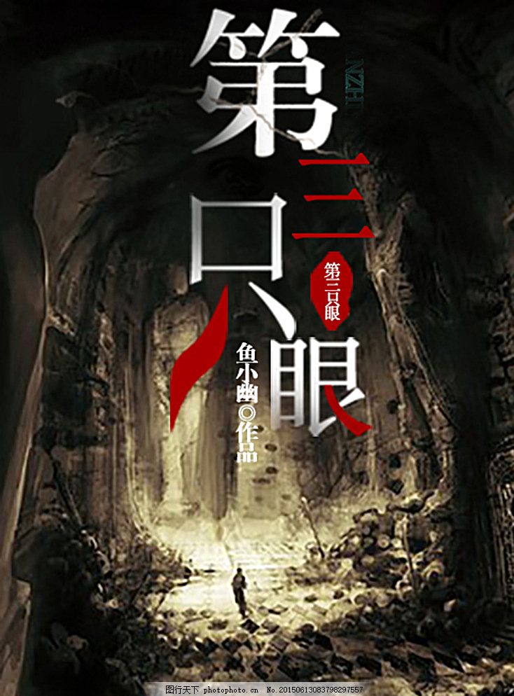 雏鸟幼儿小学生短视频